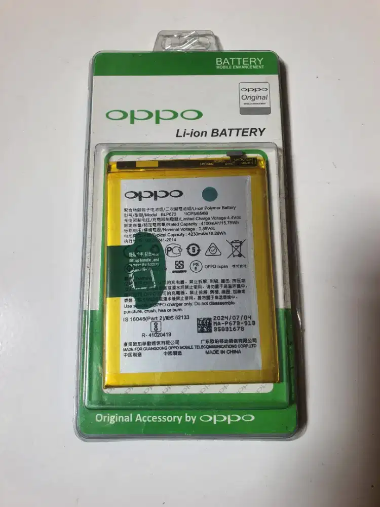 ABISIN STOK BATERAI OPPO REALME