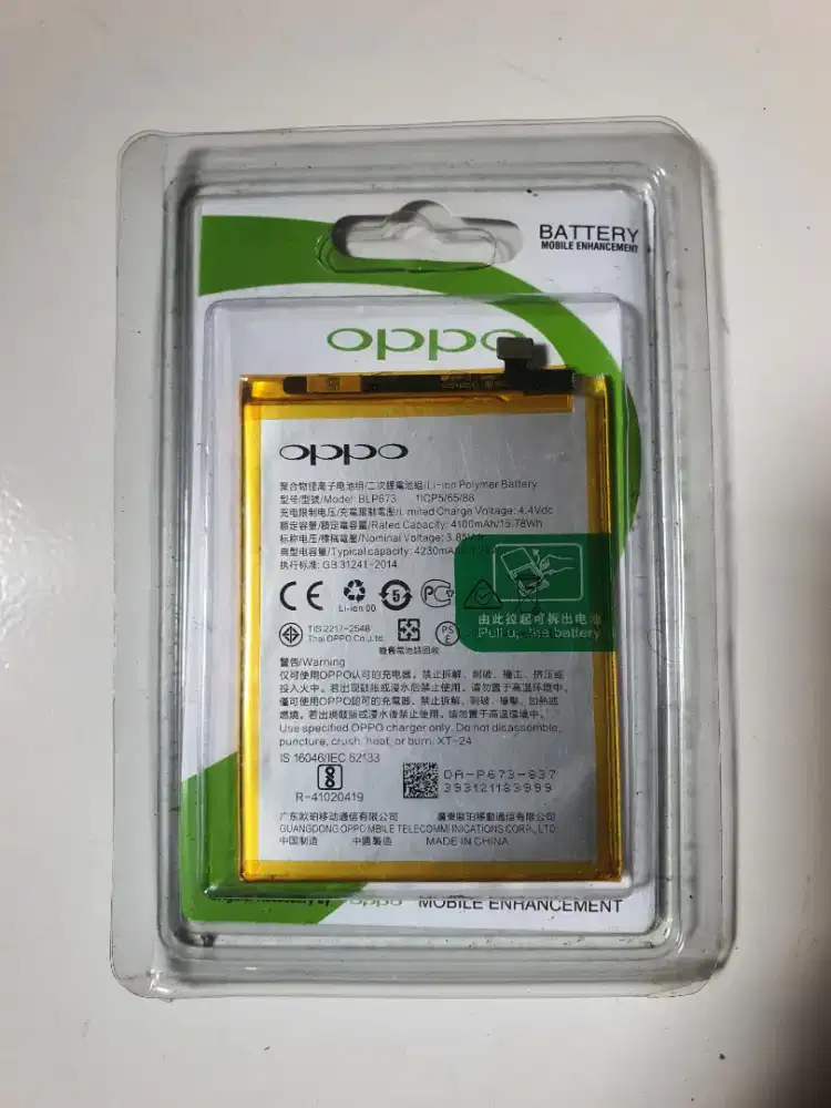 ABISIN STOK BATERAI OPPO A52 OPPO A92