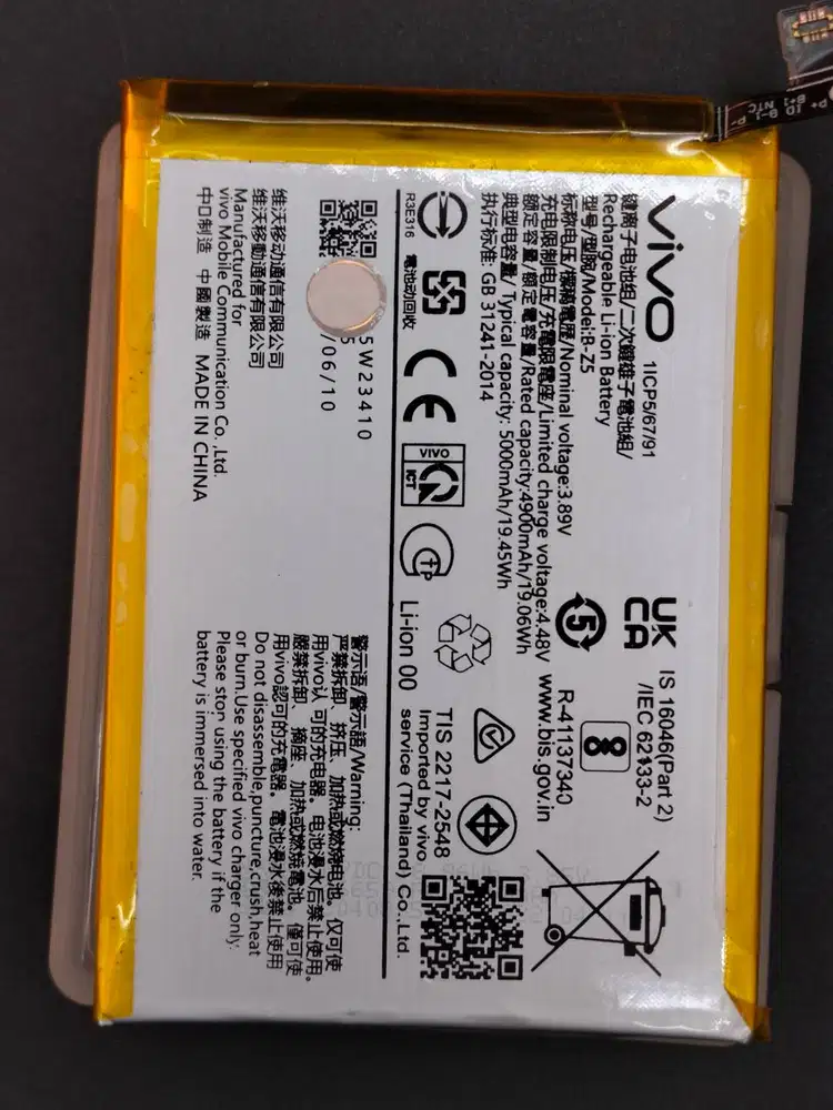 Baterai VIVO Y36 /VIVO Y27S Baterai VIVO Y27 4G B-Z5 /Y27 5G B-Z6 ORI