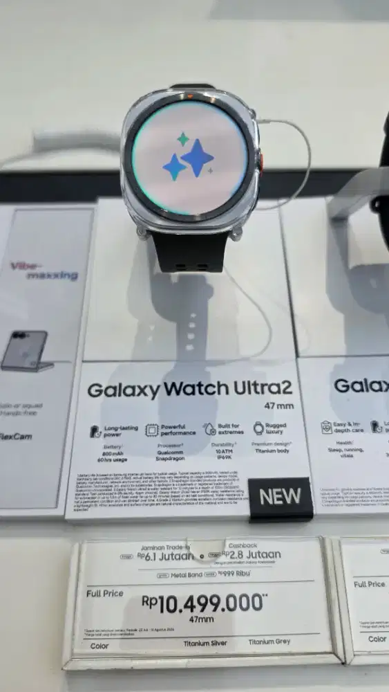 PRE ORDER GALAXY WATCH ULTRA 2