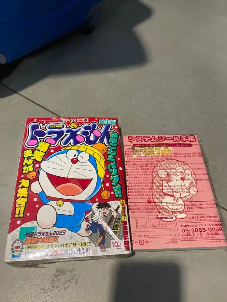 Buku edisi special doraemon