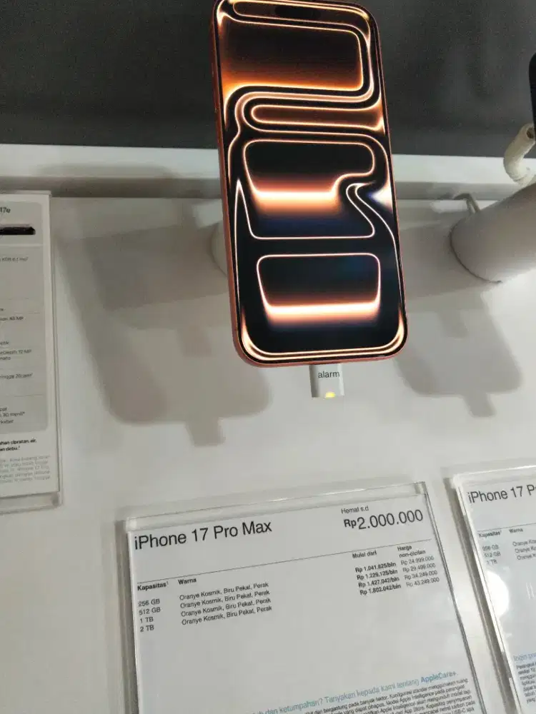 iPhone 17 promax