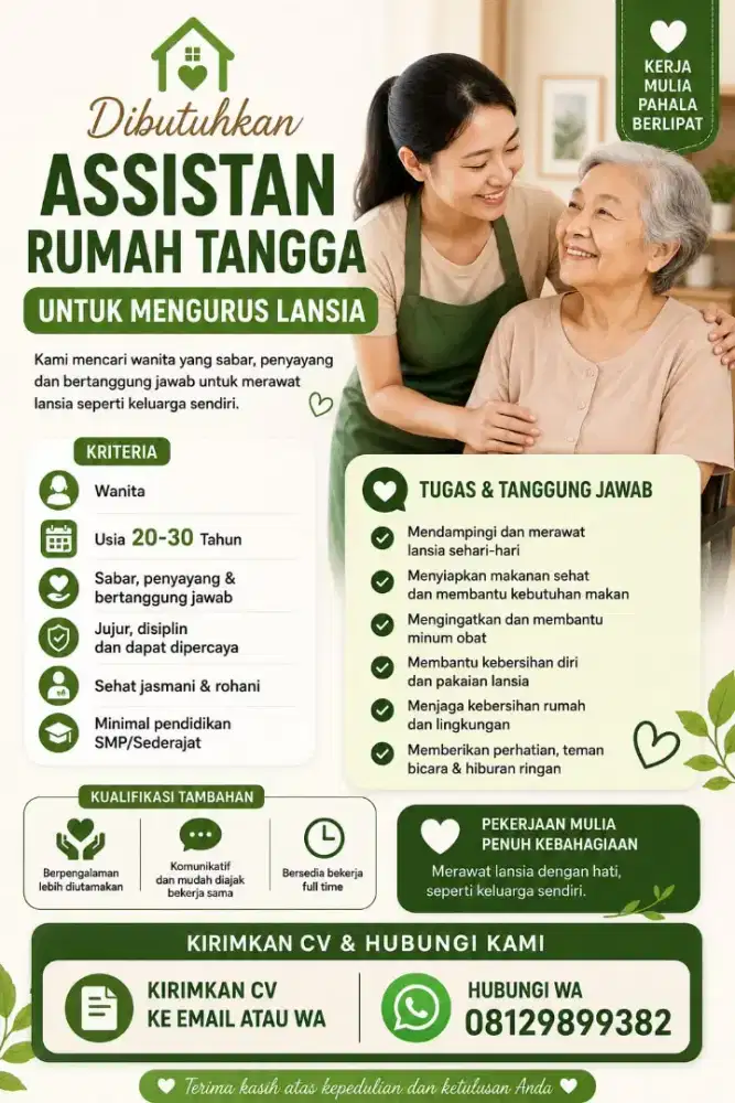 Dibutuhkan segera asisten rumah tangga