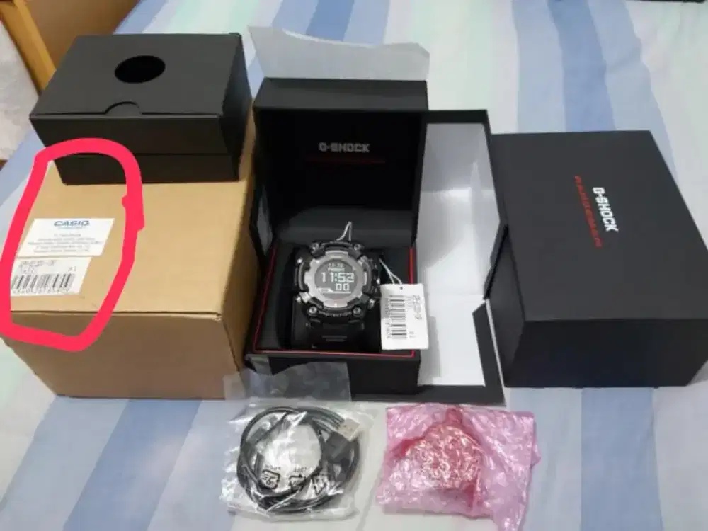 G shock GPR B1000 1adr