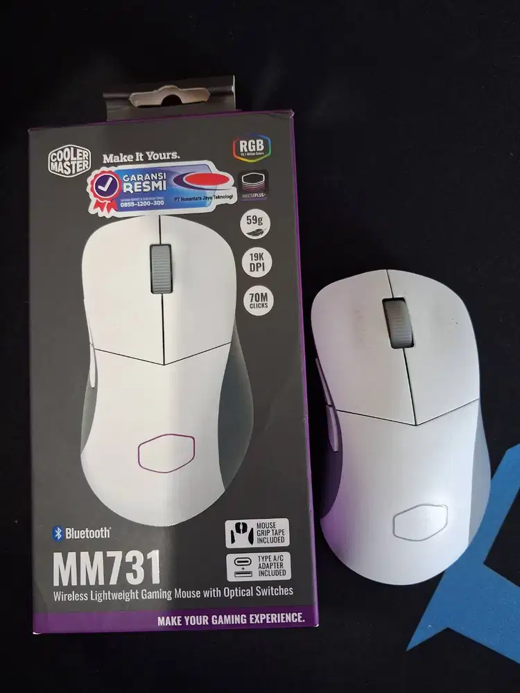 Cooler Master MM731 Gaming Mouse White