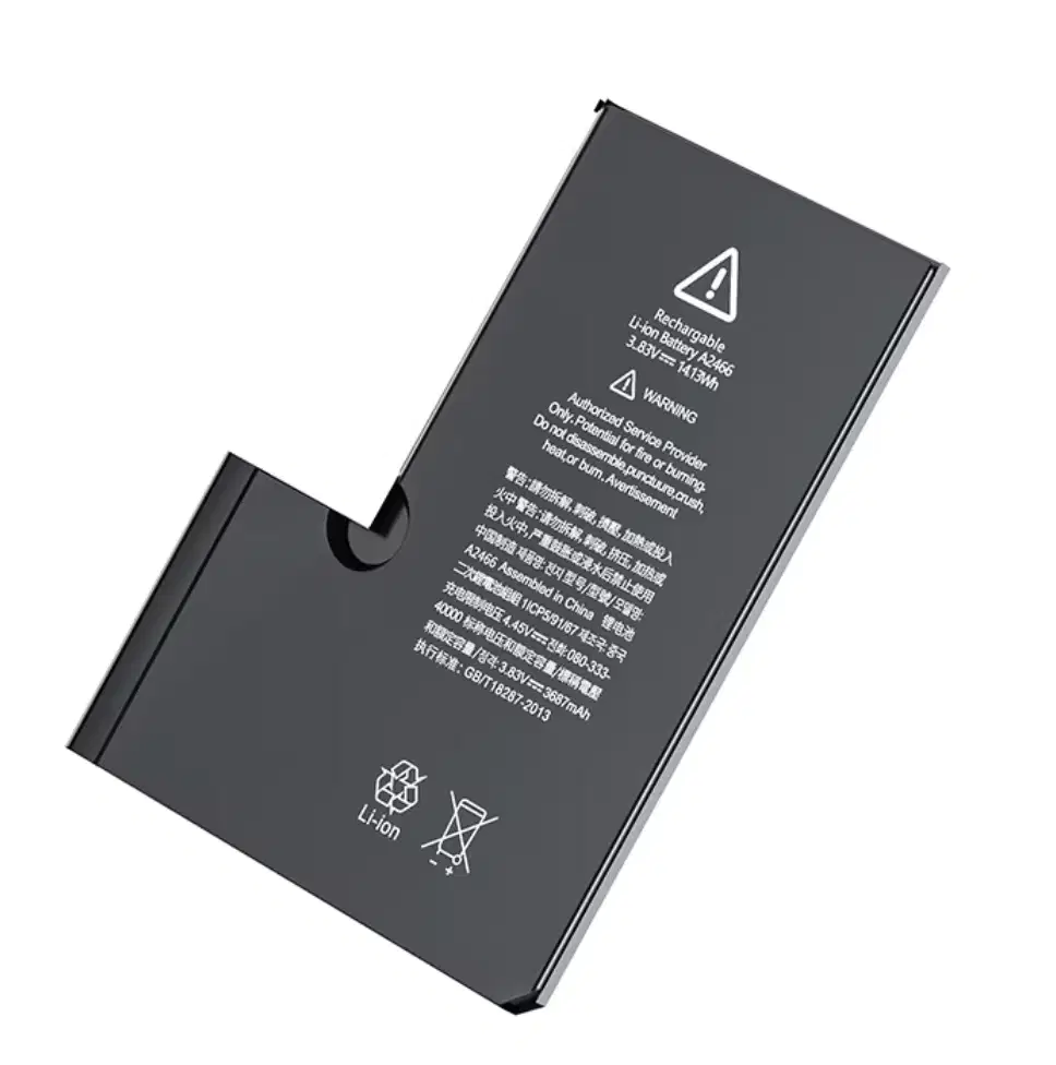 BATERAI IPHONE 12 PROMAX
