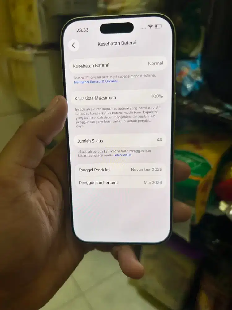IPhone 17 pro 526