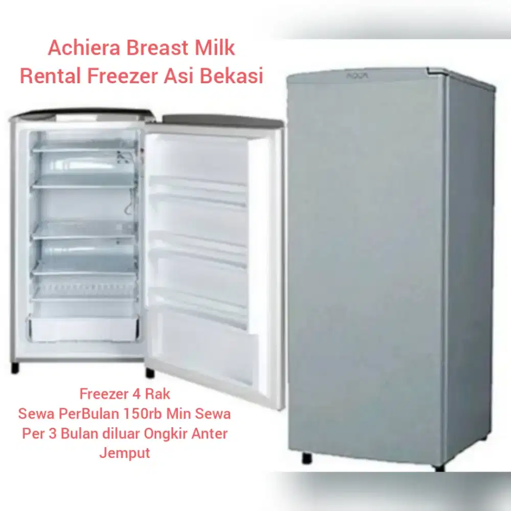 Freezer A. Q. U. A
