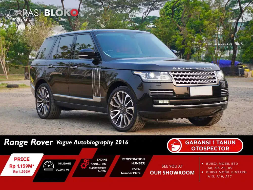 Land Rover Range Rover Vogue Autobiography 2016