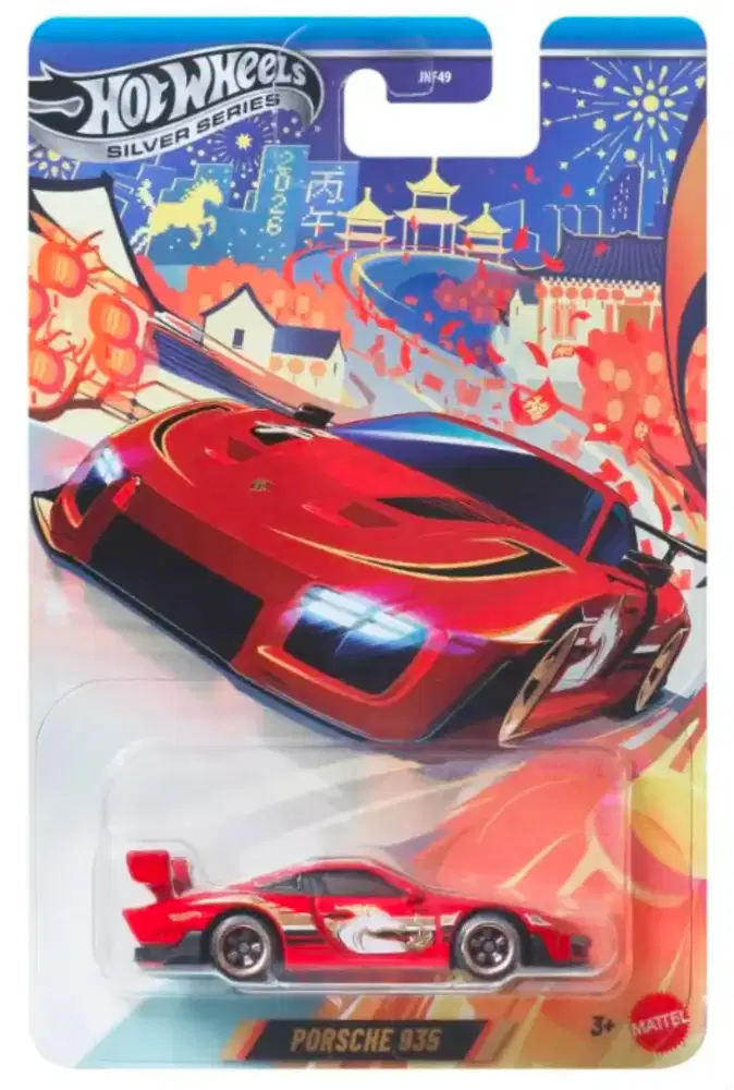 Hotwheels Porsche 935