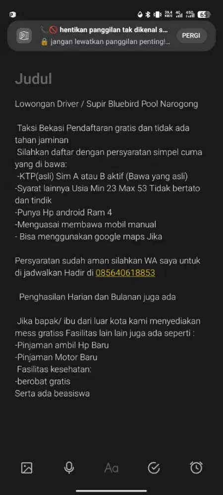Loker driver online