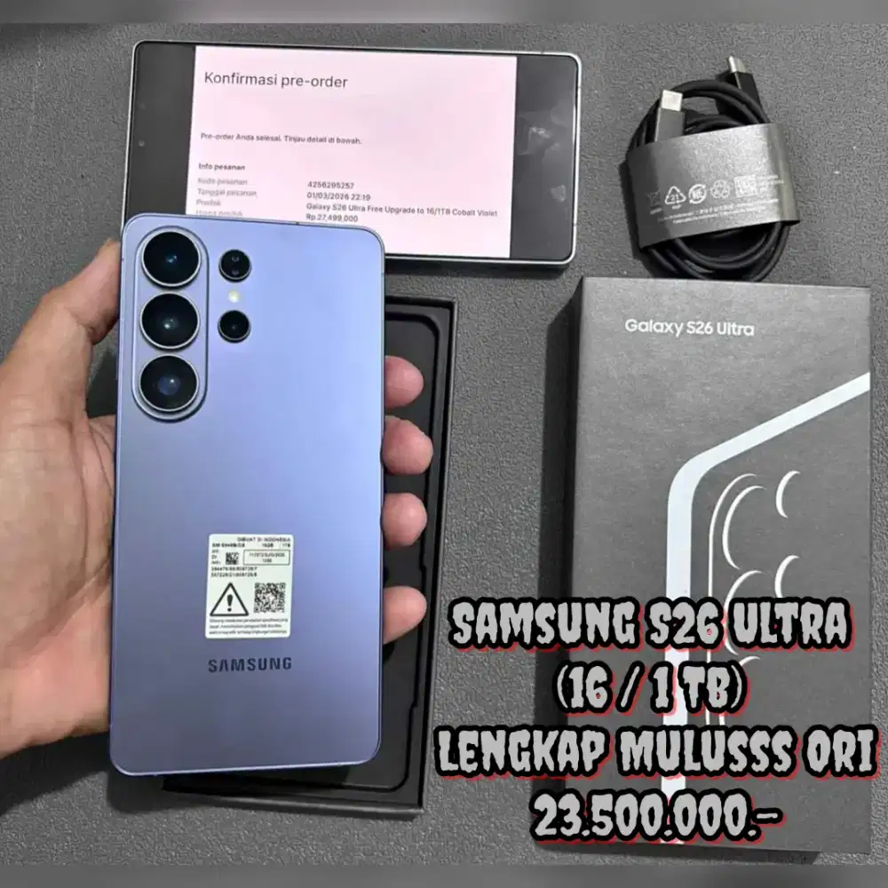 Samsung S26 Ultra (16 / 1 Tb)