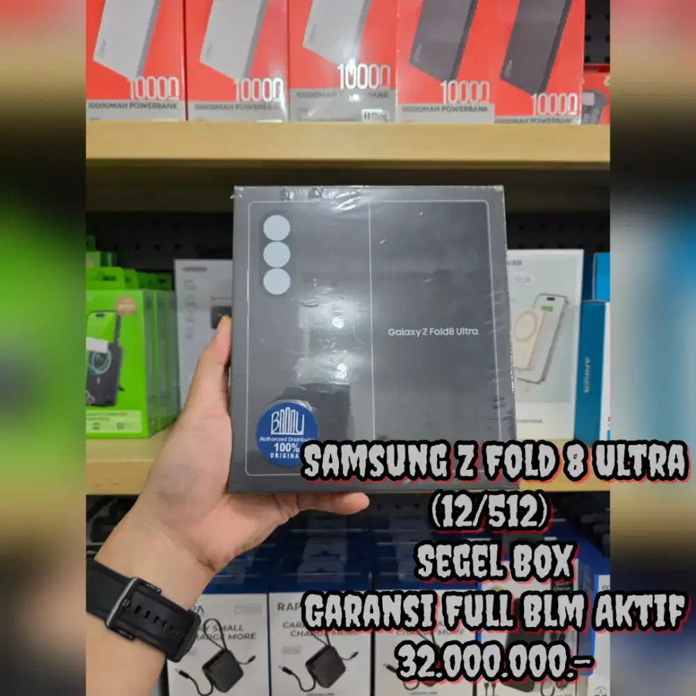 Samsung Z Fold 8 Ultra (12/512) Segel Box