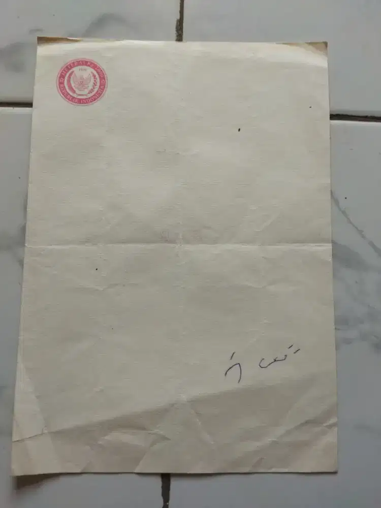 Kertas Segel Meterai/Materai Tahun 1996