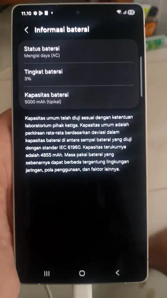 Samsung Ultra S25 16/256 GB