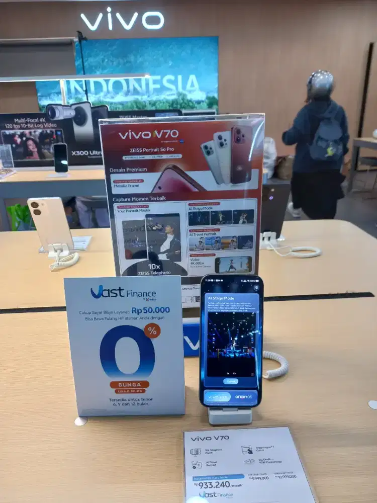 Vivo V70 8+8/256GB
