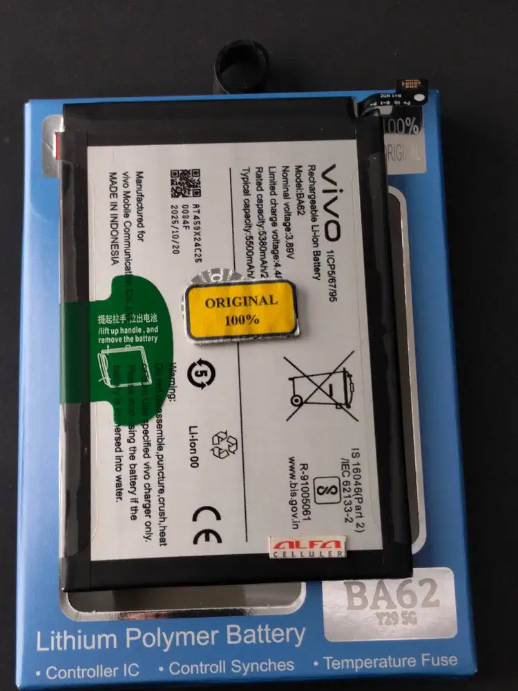 Baterai VIVO Y29 4G / BA-90 Baterai VIVO Y29  5G Baterai VIVO BA-62