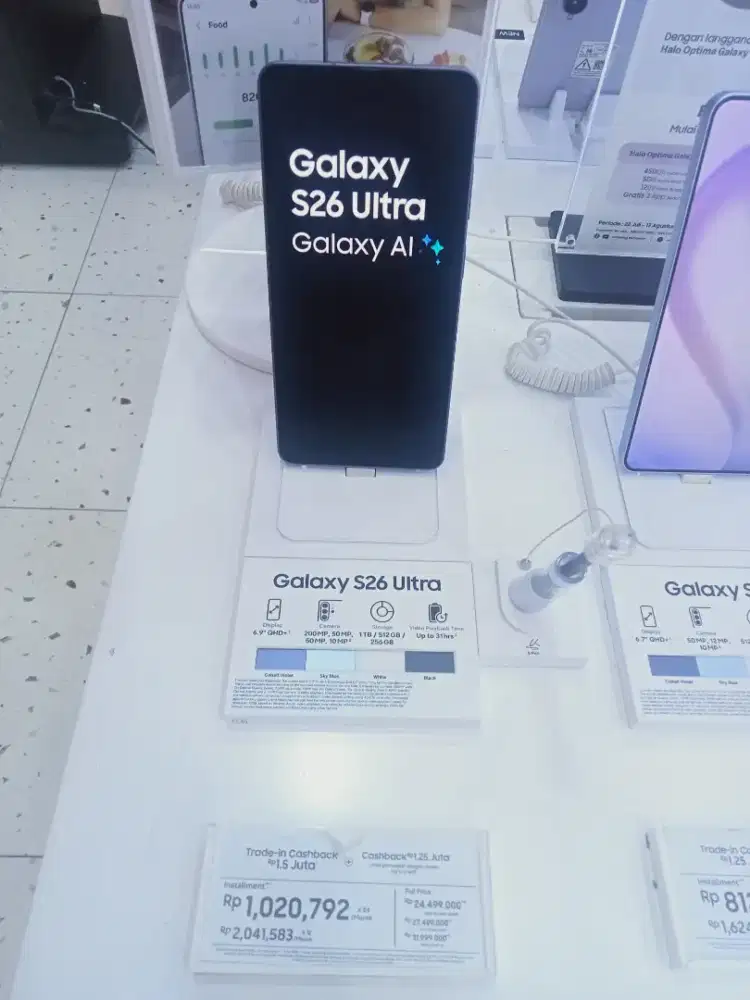 SAMSUNG S26 ULTRA