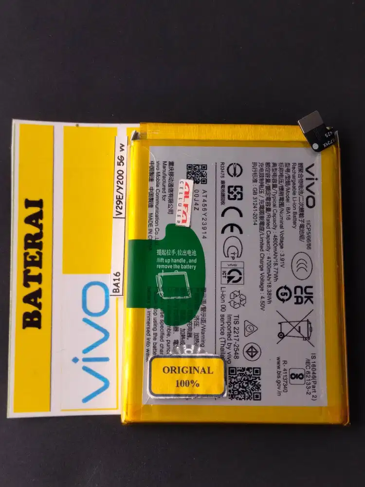 Baterai VIVO V27 5G B-X7 Baterai VIVO V29E/Y200 5G Baterai BA-16