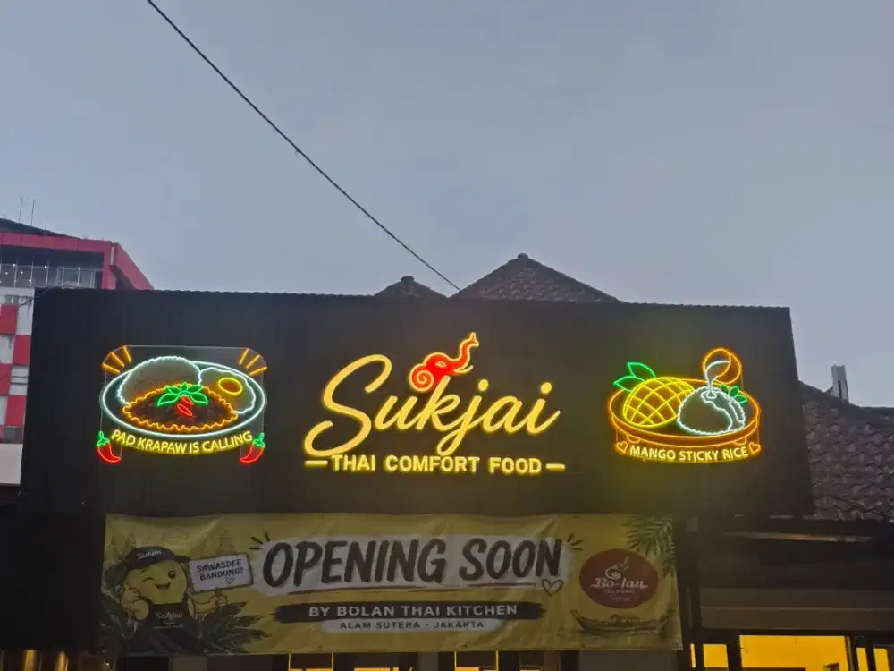 SUKJAI THAI COMFORT FOOD, WE ARE HIRING !!