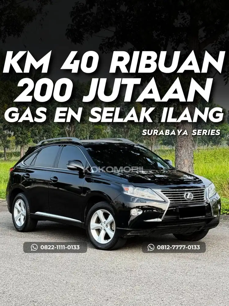 [KM 49RB] LEXUS RX270 HK VERSION 2013