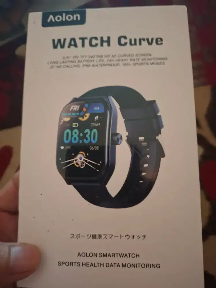 Aolon Watch Curve