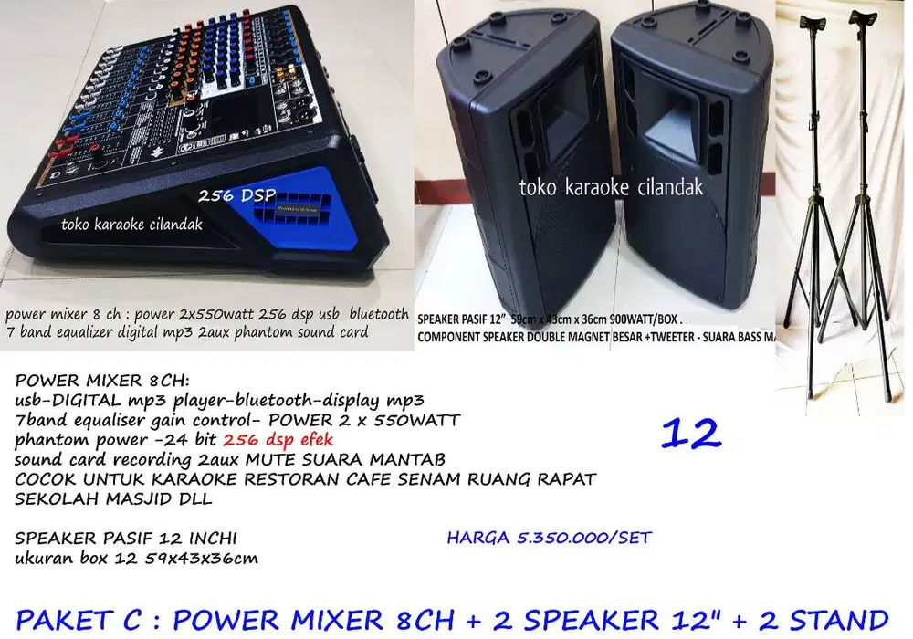 new sound bagus power mixer