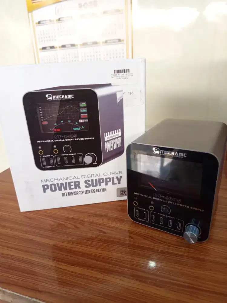MACHINERY DIGITAL CURVE POWER SUPPLY - Power Supply Service HP