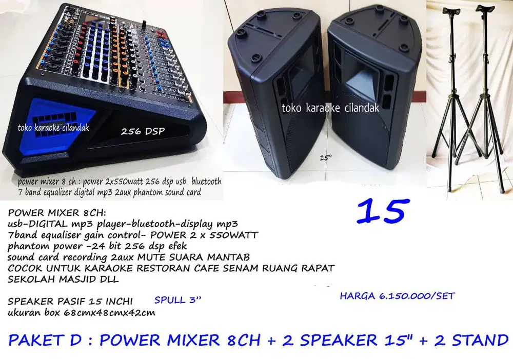 sound paket model bagus top
