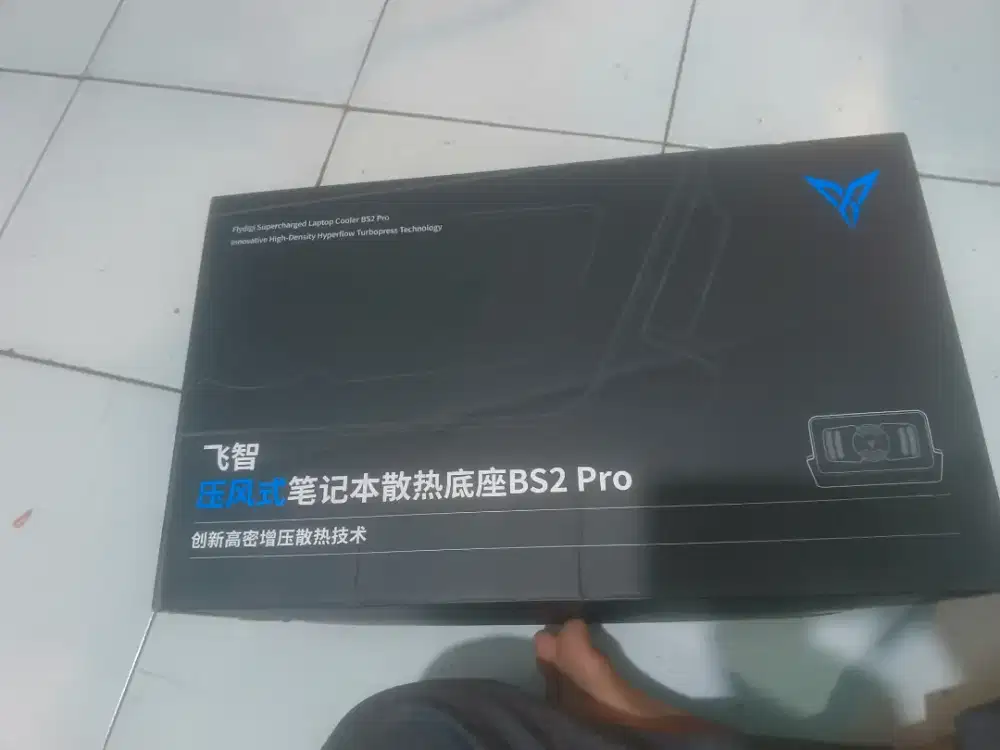 flydigi bs2 pro cooling pad