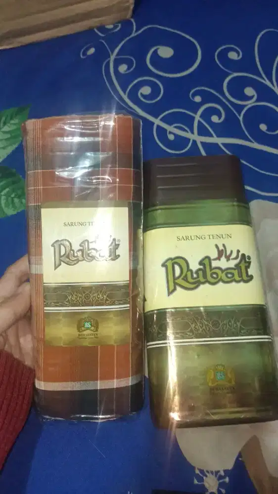 Sarung tenun rubat