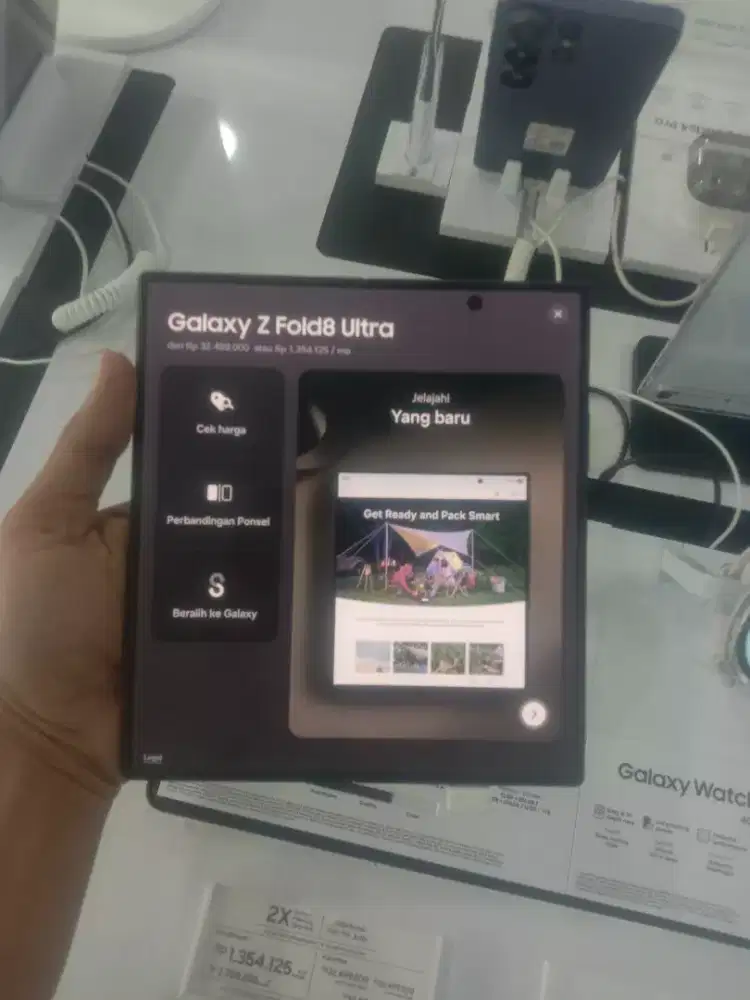 SAMSUNG GALAXY Z FOLD8 ULTRA (12/256GB)