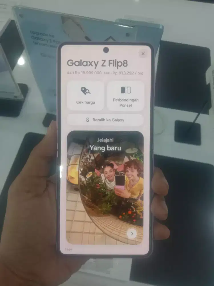 SAMSUNG GALAXY Z FLIP8 (12/256GB)