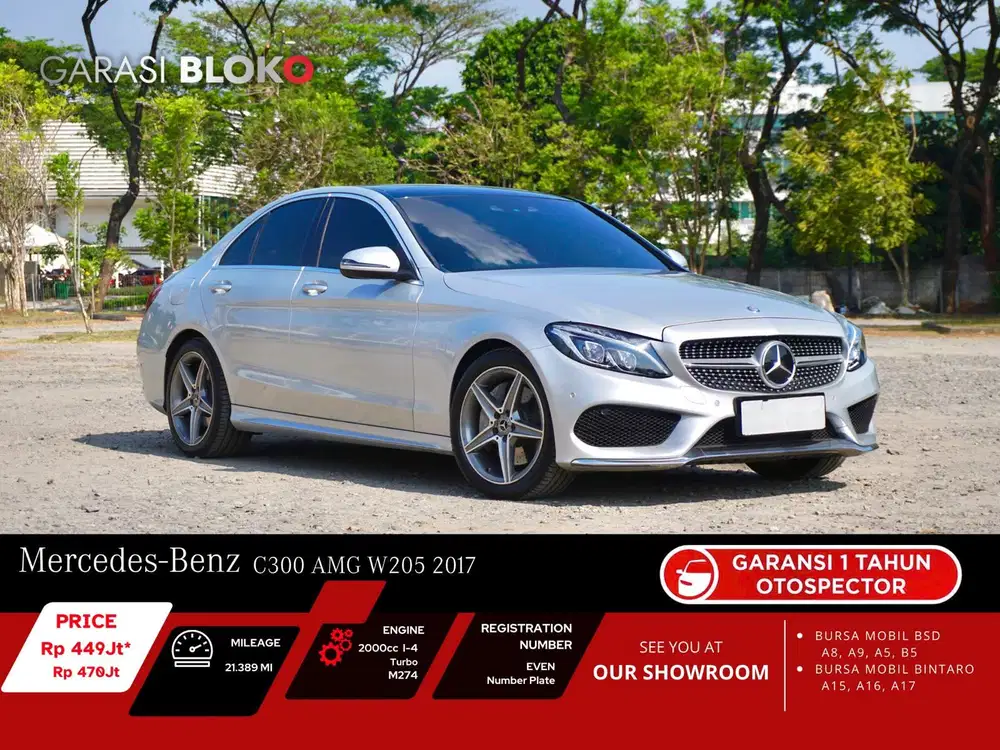 Mercedes Benz C300 W205 AMG 2017