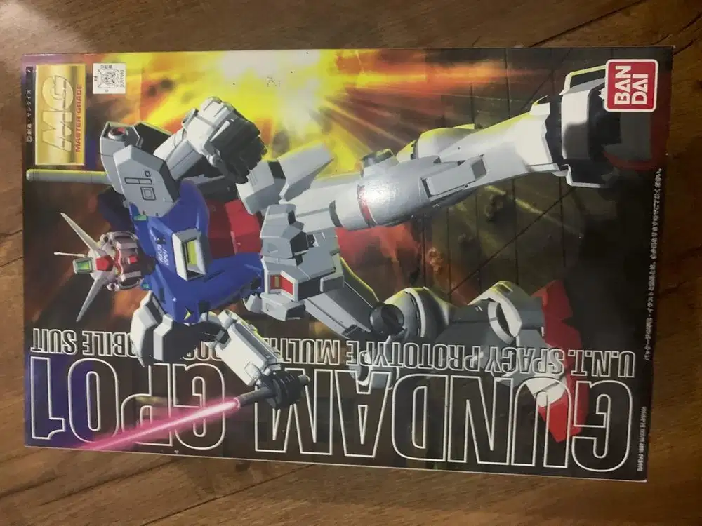 Mg Gundam Zephrantes