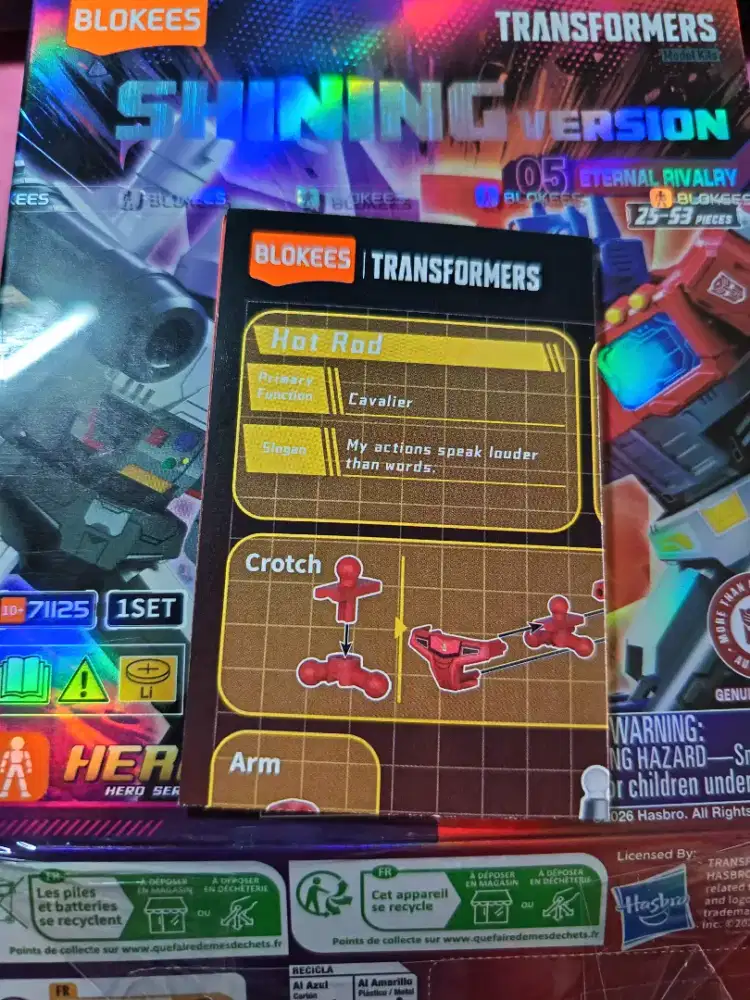 Blokees Transforsmers Hot Rod  (OFC)