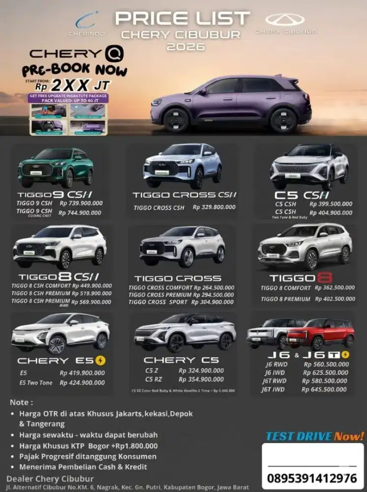 New all Chery tiggo cross super hybrid suv 5 seater