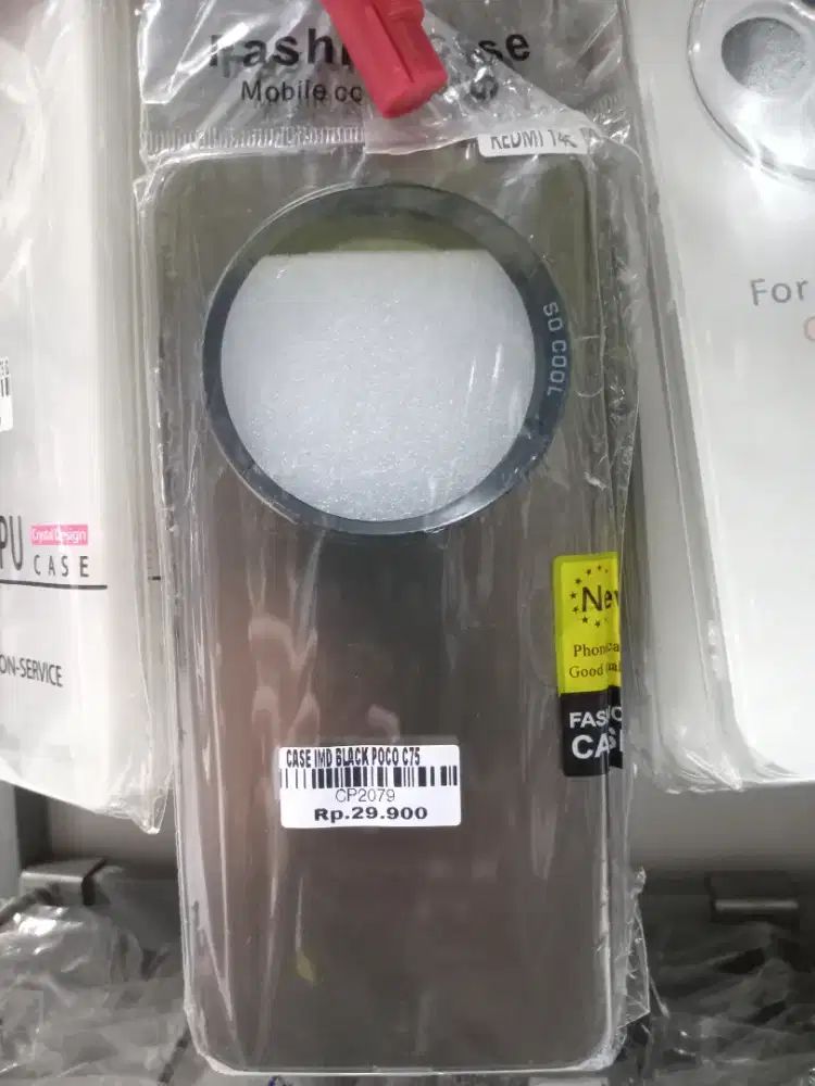 CASE IMD BLACK POCO C75 ATLANTIS DAHSYAT
