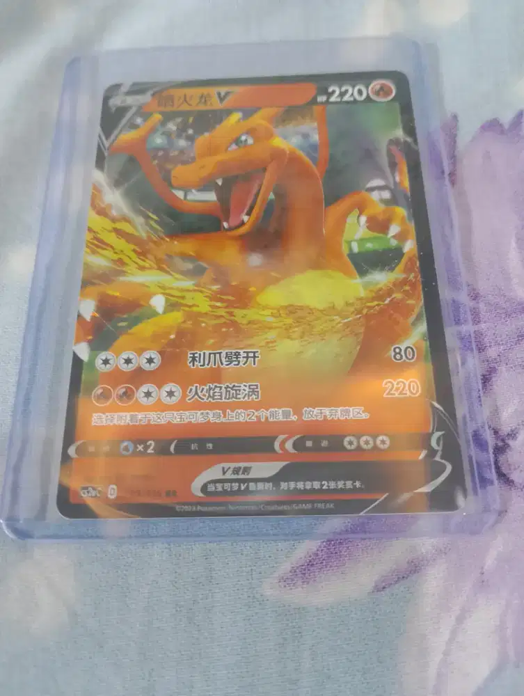 Kartu pokemon original