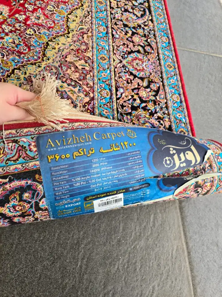 Preloved Karpet Original Klasik Iran Ukuran 200cm x 300cm