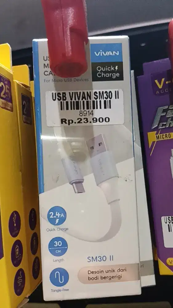 USB VIVAN SM30 II