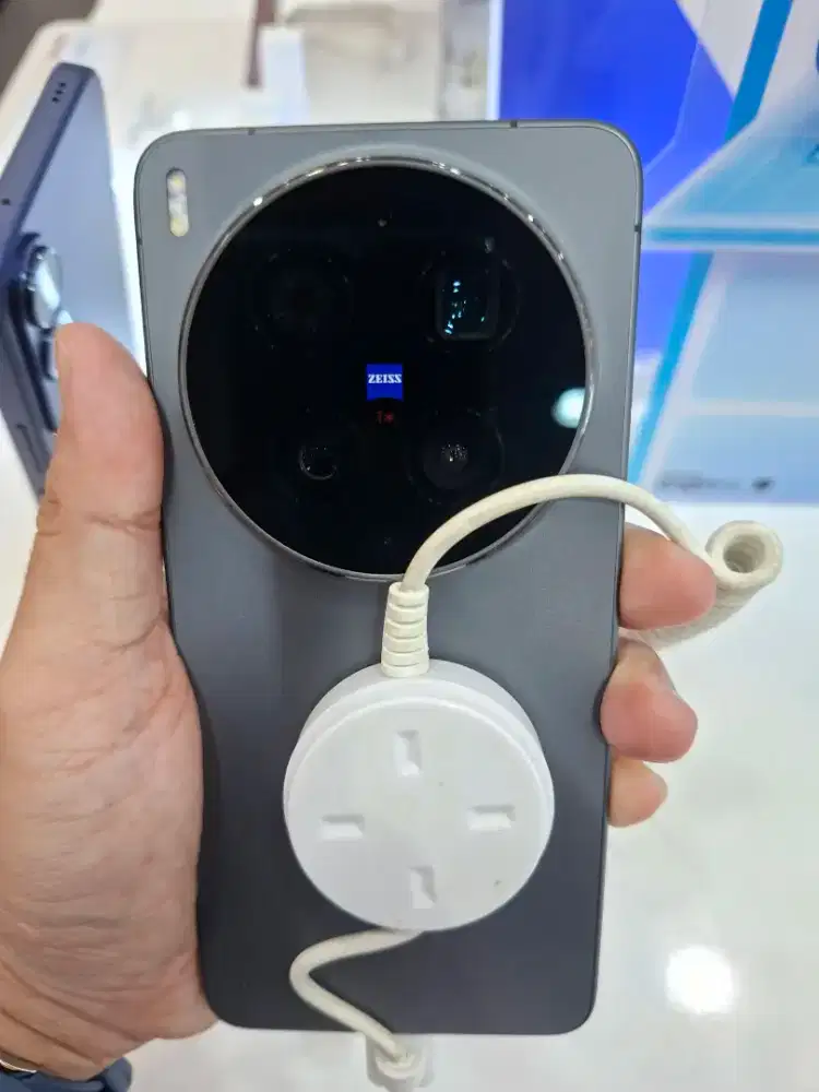Vivo X300 Ultra