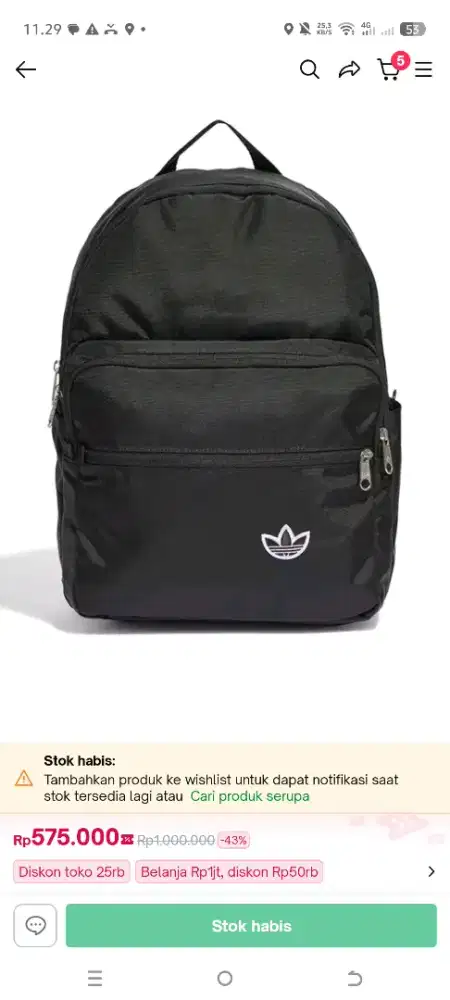 Tas adidas PE BP