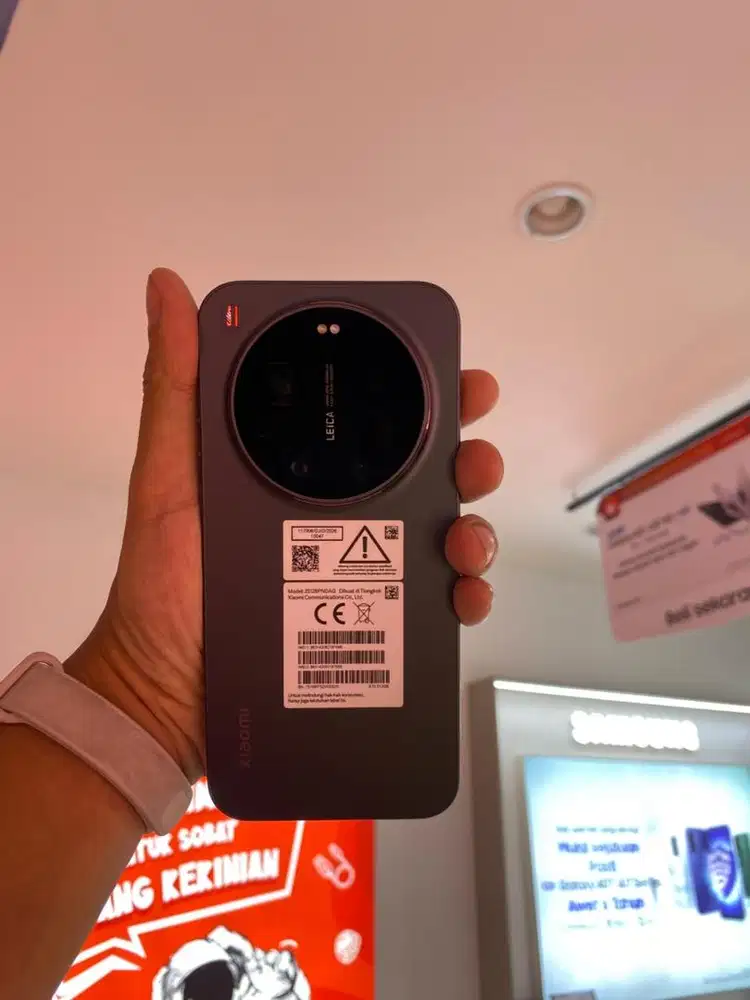 Xiaomi 17 ultra