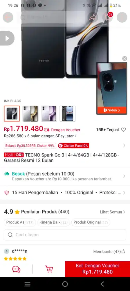 HP Techno Spark GO 3 ram 8 gb /64 gb