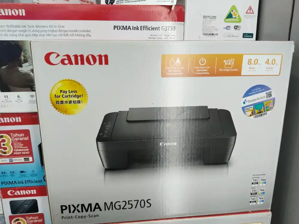 Canon PIXMA MG2570S