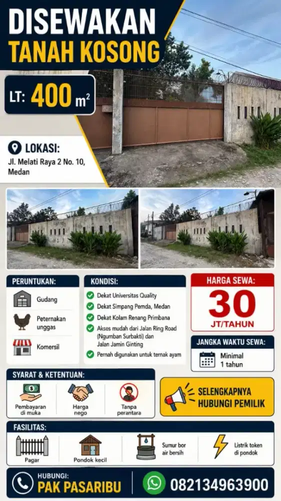 Sewa lahan medan area