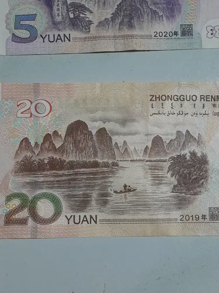 Uang 25 yuan tahun 2020,bukan koin dolar dollar