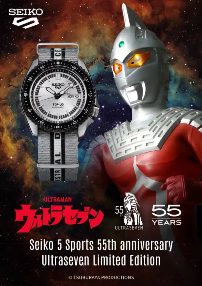 Seiko 5 sports SRPJ79