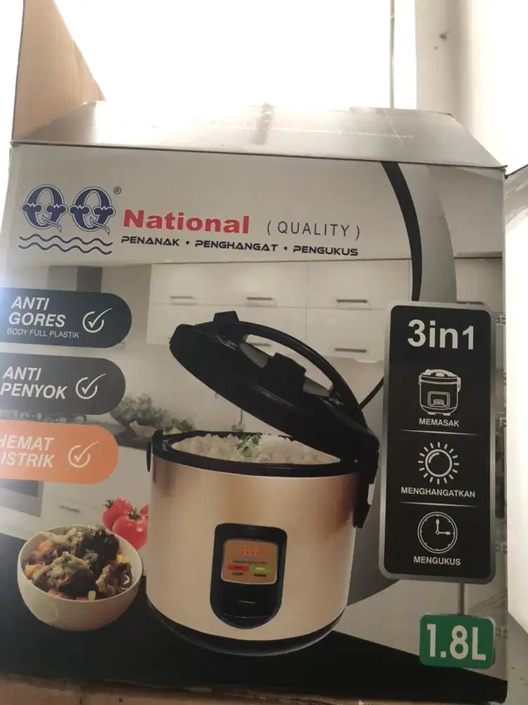 Rice cooker National